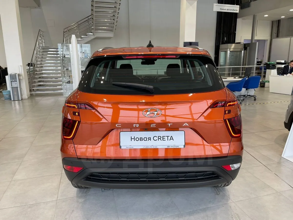 Hyundai Creta Image 4